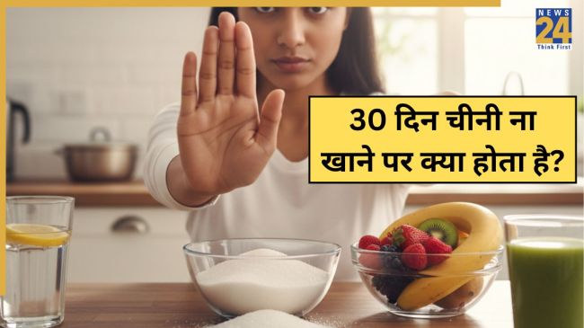 Quitting sugar benefits Quitting sugar benefits