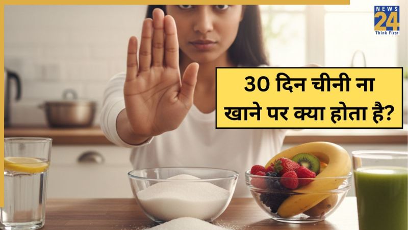 Quitting sugar benefits Quitting sugar benefits