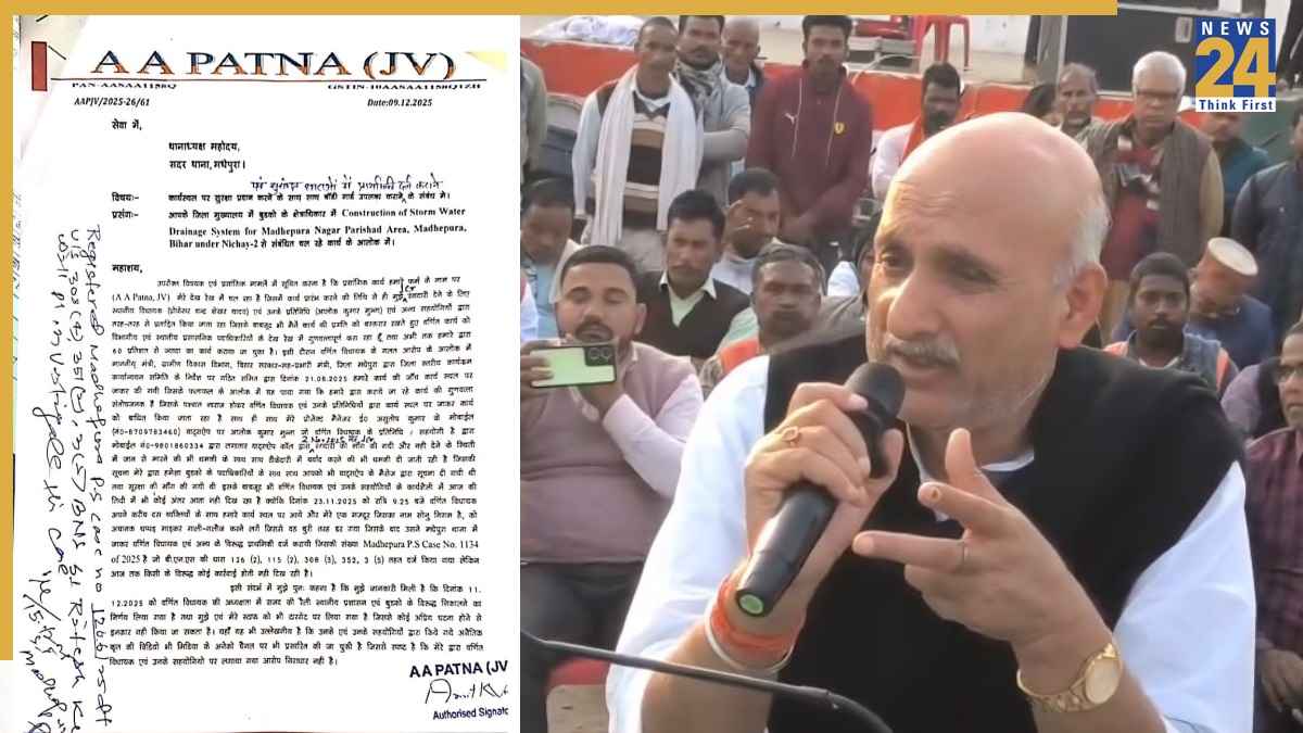RJD MLA former minister Chandrashekhar