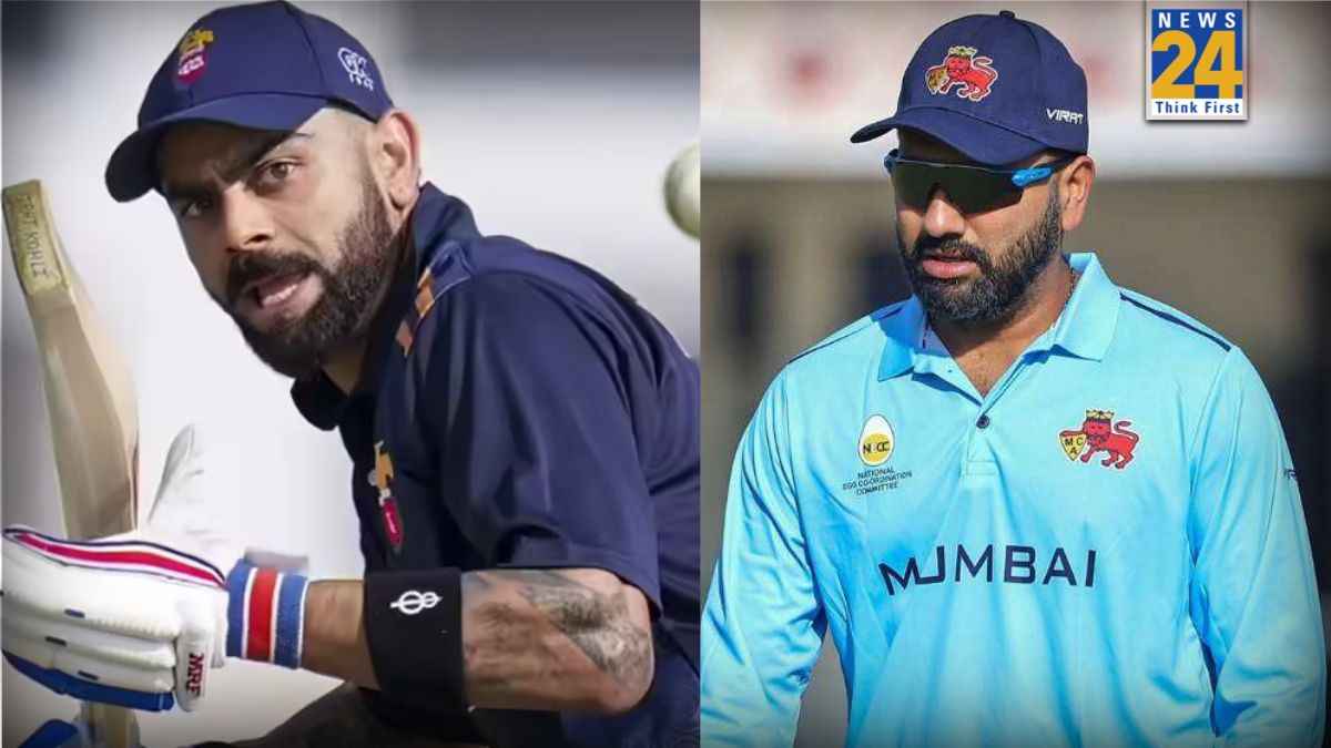 Vijay Hazare Trophy