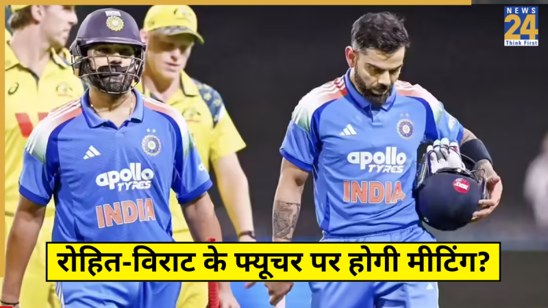 ROhit Sharm Virat Kohli