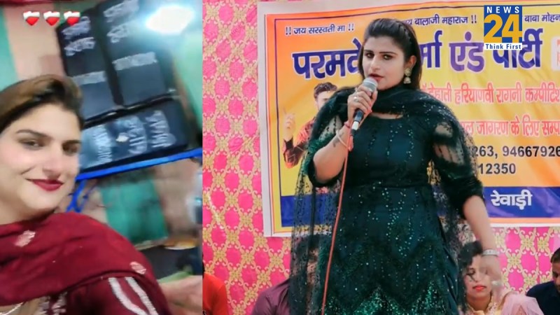 Jyoti Chaudhary arrested