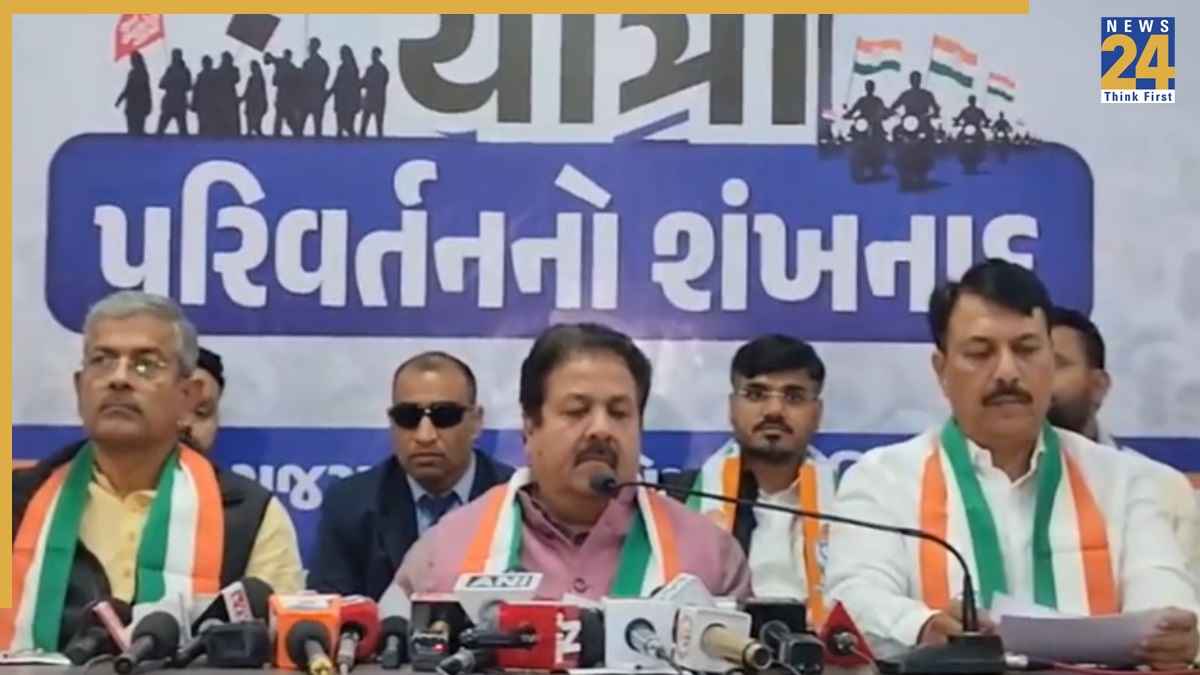 Rajiv Shukla press conference