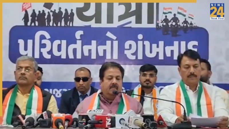 Rajiv Shukla press conference