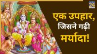 Ramayana-Story