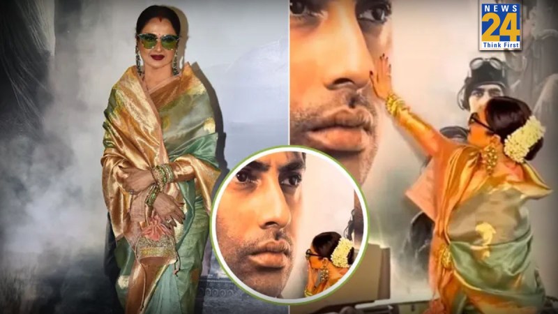 Rekha Kisses Agastya Nanda Photo