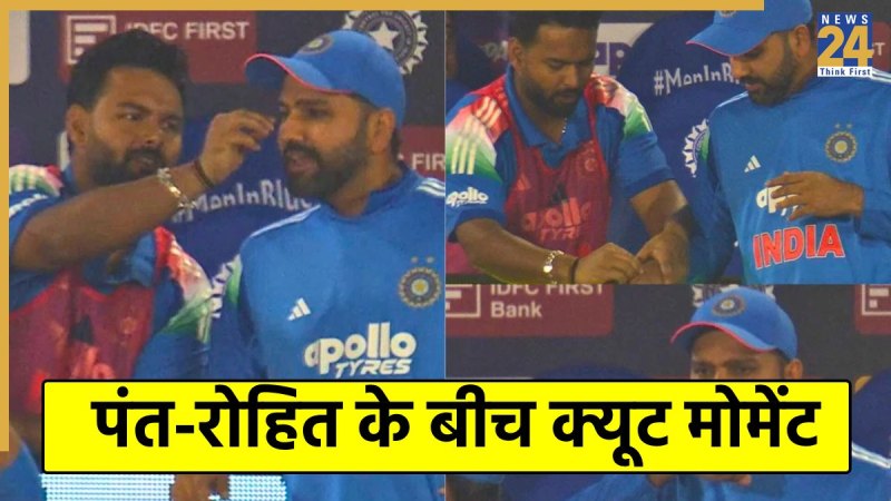 Rishabh Pant and Rohit Sharma