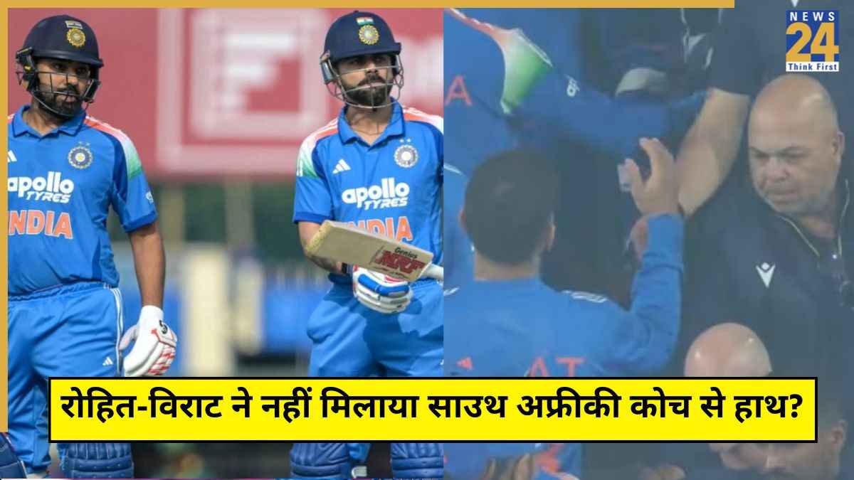 Virat Kohli & Rohit Sharma