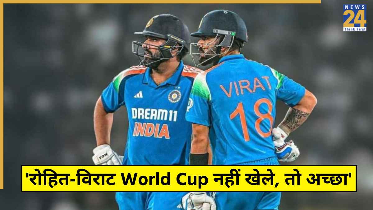 Virat Kohli-Rohit Sharma