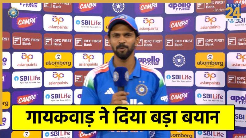 Ruturaj Gaikwad Ruturaj Gaikwad