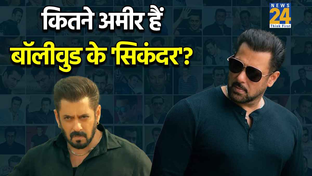 Salman Khan Networth, salman khan 60th birthday
