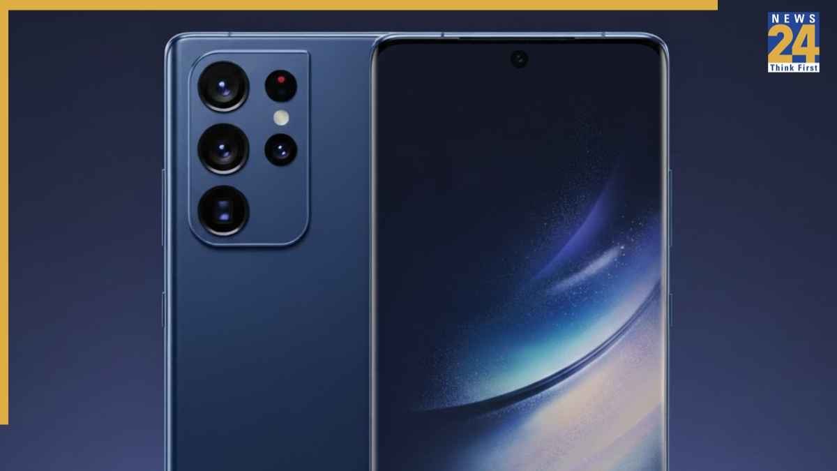 Samsung Galaxy S26 Ultra