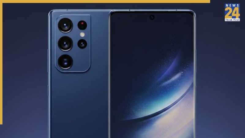 Samsung Galaxy S26 Ultra