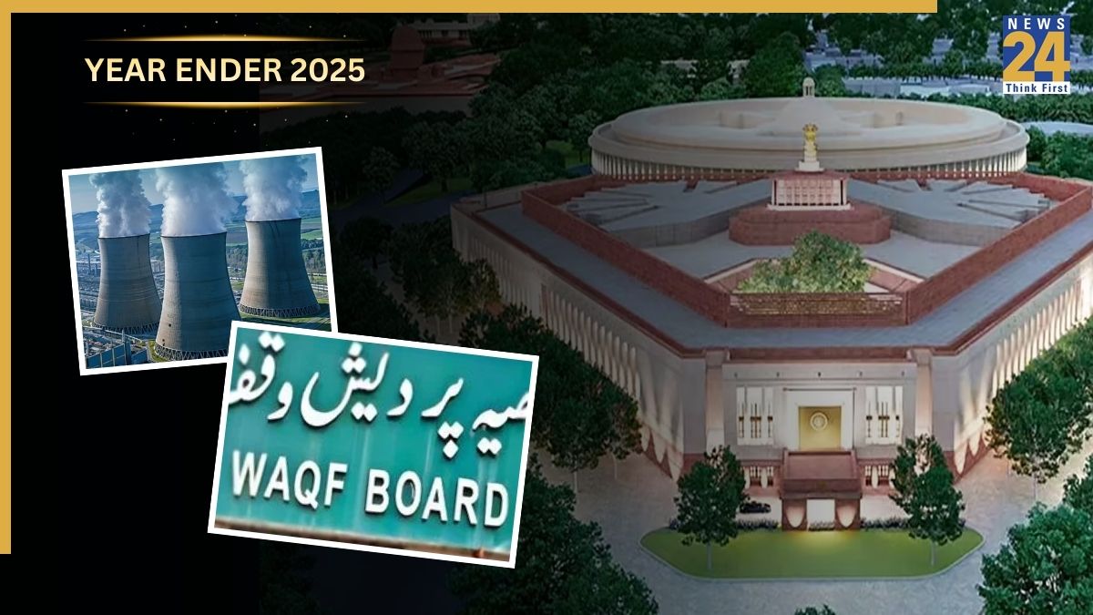 Parliament Session-1