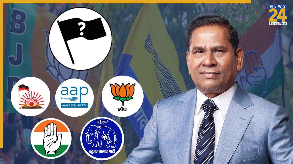 Explainer: भारतीय राजनीति के बदलेंगे समीकरण? 'लॉटरी किंग' का पार्टी बनाने का ऐलान, पुरानी पार्टियों की फंडिंग पर संकट
