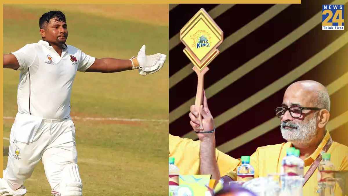 IPL 2026 Auction: 'सरफराज खान को खरीदने से CSK को होगा फायदा', धोनी के जिगरी दोस्त ने क्यों कही ये बात?