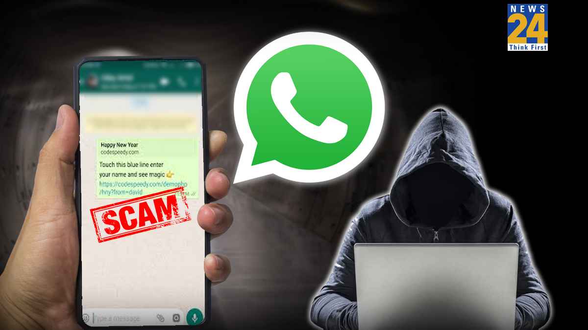 Scam Alert! एक Happy New Year मैसेज आपके बैंक अकाउंट को कर सकता है खाली