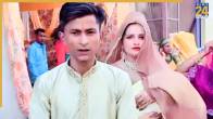 Seema Haidar | Sachin Meena | Pregnant