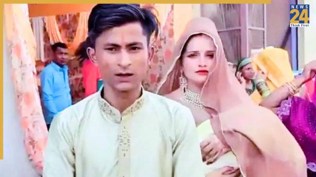 Seema Haidar | Sachin Meena | Pregnant