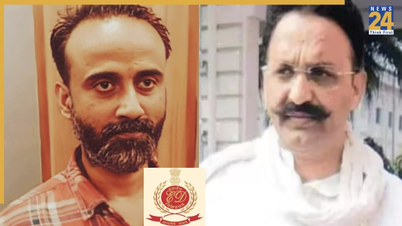 Shadab Ahmed Mukhtar Ansari Shadab Ahmed Mukhtar Ansari