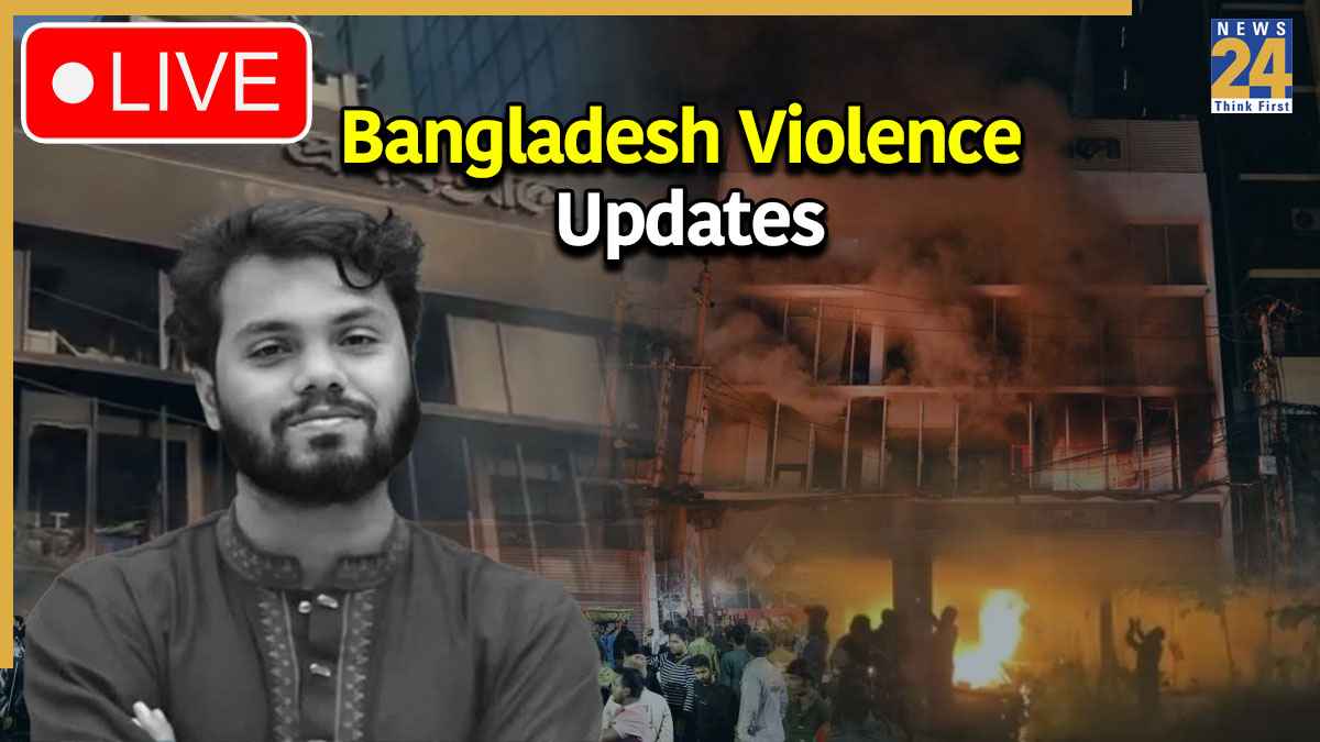 Sharif Osman Hadi | Bangladesh Protest | Indian Embassy