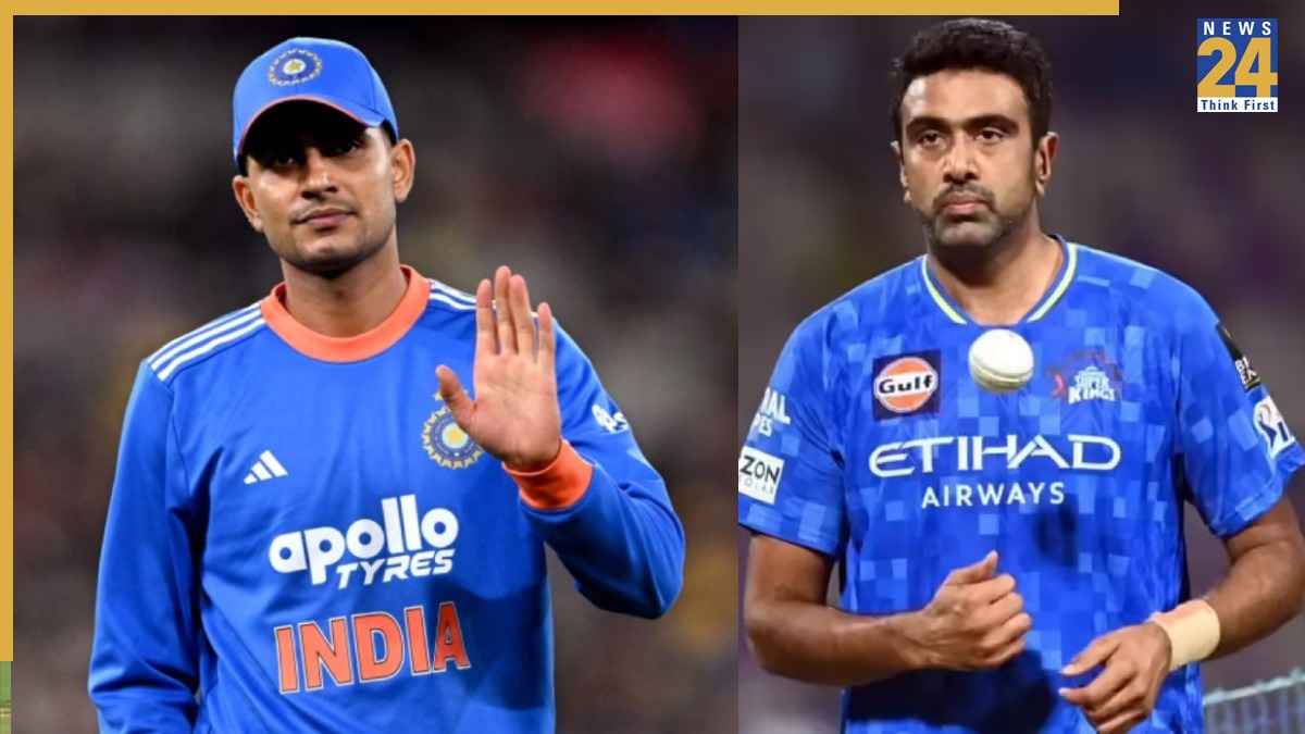 Shubman Gill and Ravichandran ashwin