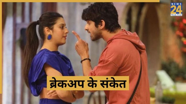 Signs of Moving on From Relationship Signs of Moving on From Relationship