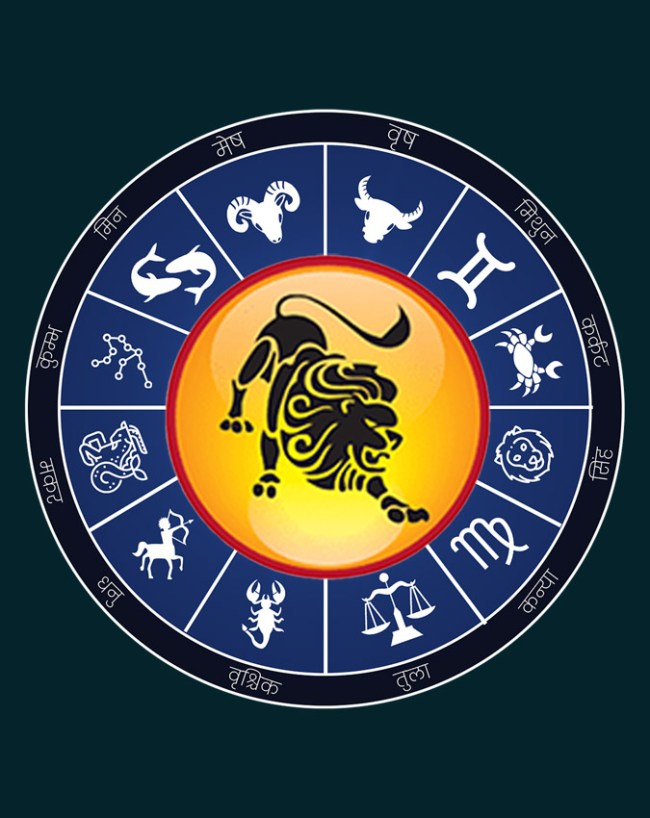 Lucky Zodiac Signs-1-2-3-4