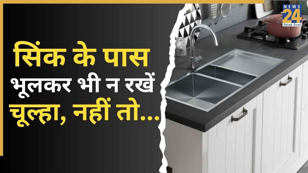 Sink And Gas Stove Direction As Per Vastu