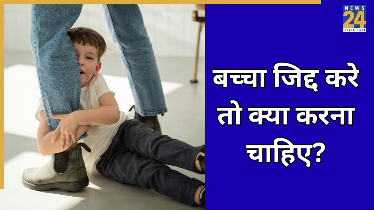 Stubborn Child Parenting Tips-1