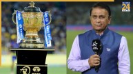 Sunil Gavaskar on IPL 2026 Auction