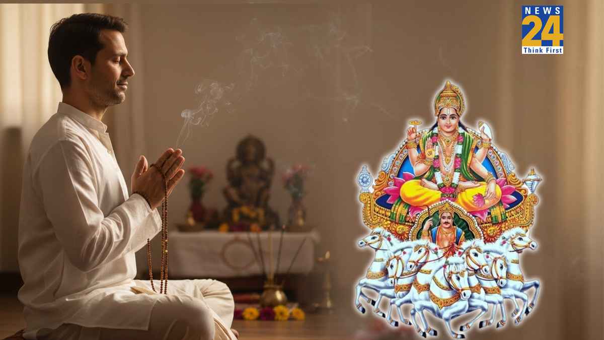 Video: 31 दिन का ये उपाय चमका देगा आपका भाग्य, सूर्य कृपा से हर काम होगा पूरा