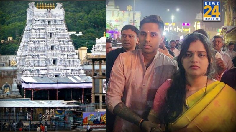 Suryakumar Yadav Tirupati 2