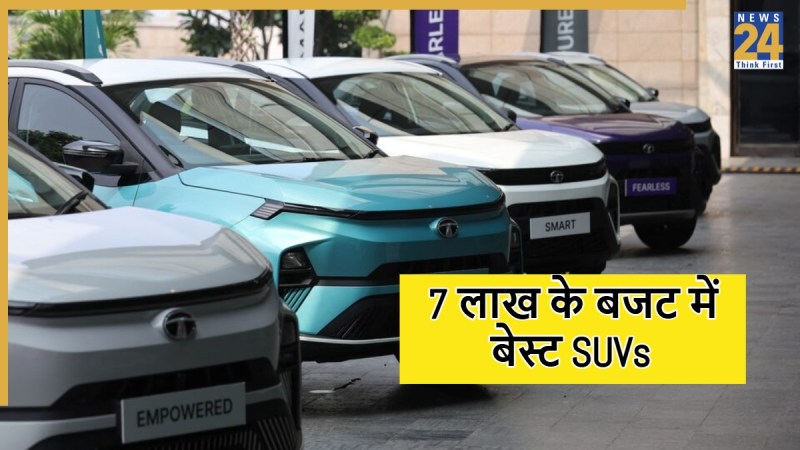 Suvs under 7 lakhs