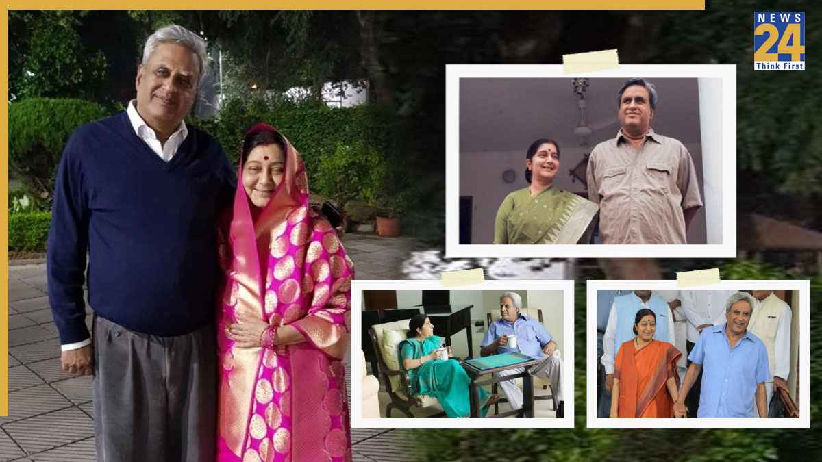 फिल्मी स्टाइल में शुरू हुई थी सुषमा स्वराज और स्वराज कौशल की लव स्टोरी, परिवार के सामने ऐसे जताया था प्यार