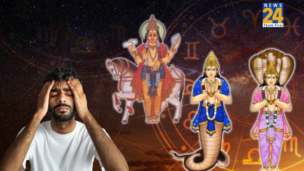Video: 2026 में राहु-केतु और शुक्र बढ़ाएंगे इस राशि वालों का तनाव, मुनाफे में आएगी कमी और रहेंगे परेशान