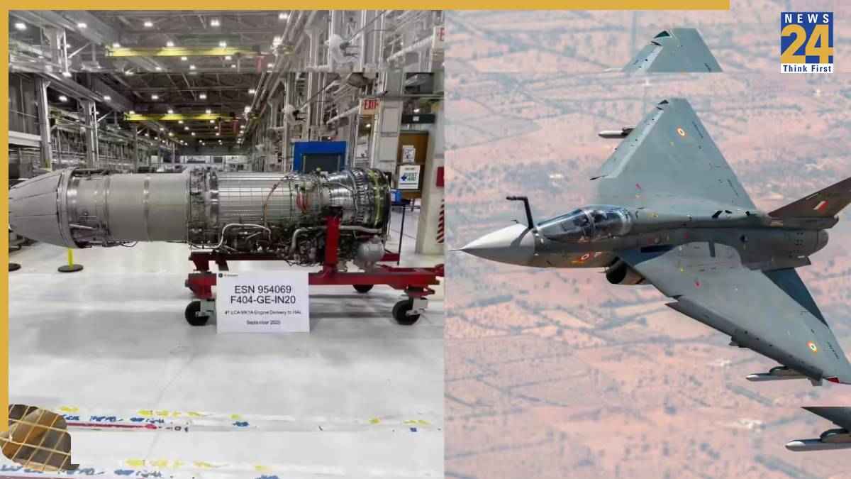 11000 फीट ऊंचाई तक उड़ान, बारिश-बर्फबारी में भी एक्टिव… तेजस के लिए बना टर्बोफैन इंजन, 5 पॉइंट में जानें खासियतें