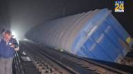 Train Derail in Bihar