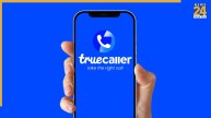 Truecaller