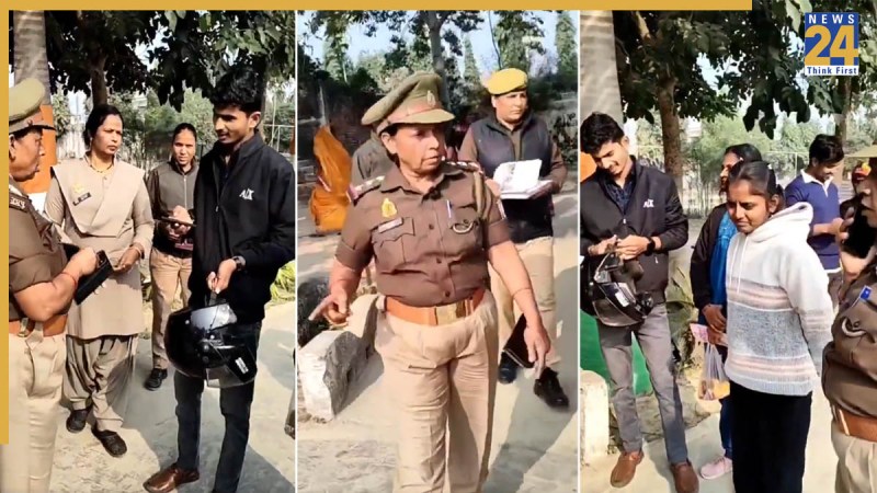 UP Police