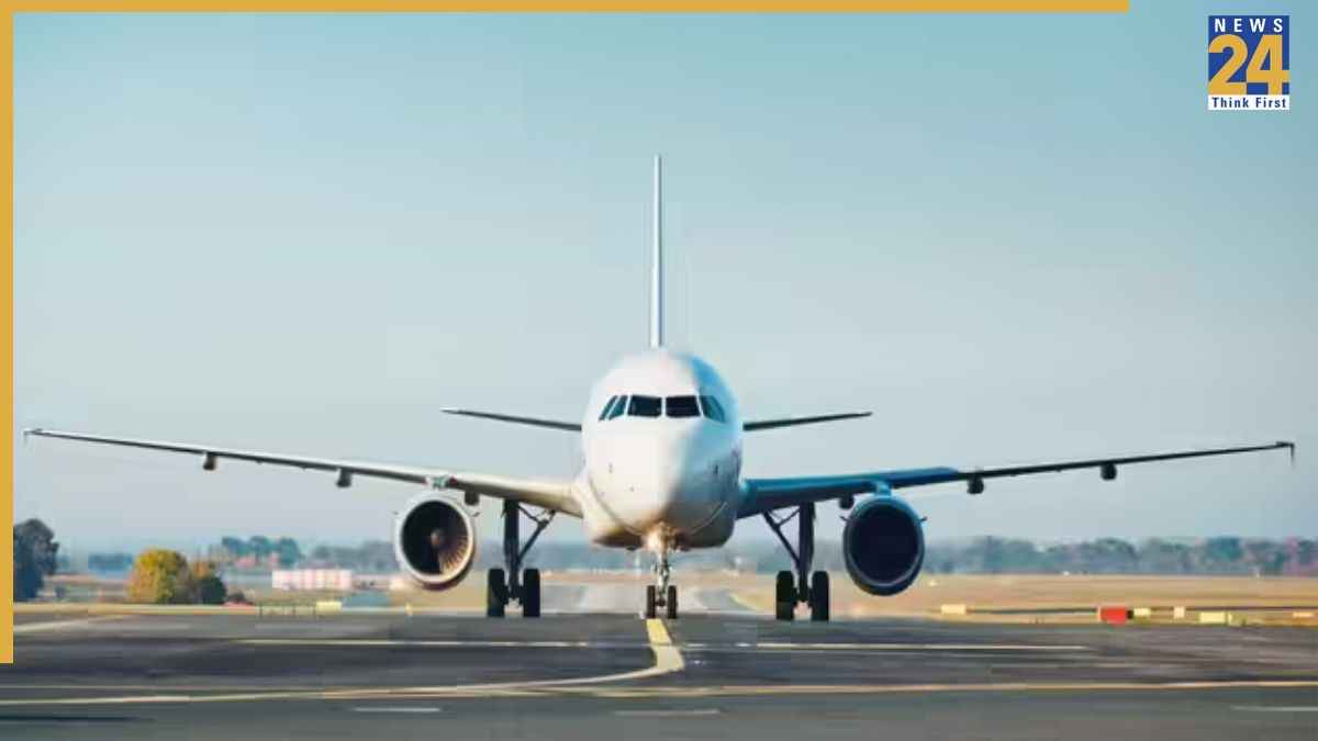 UP airport