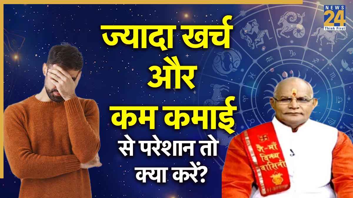 kaalchakra