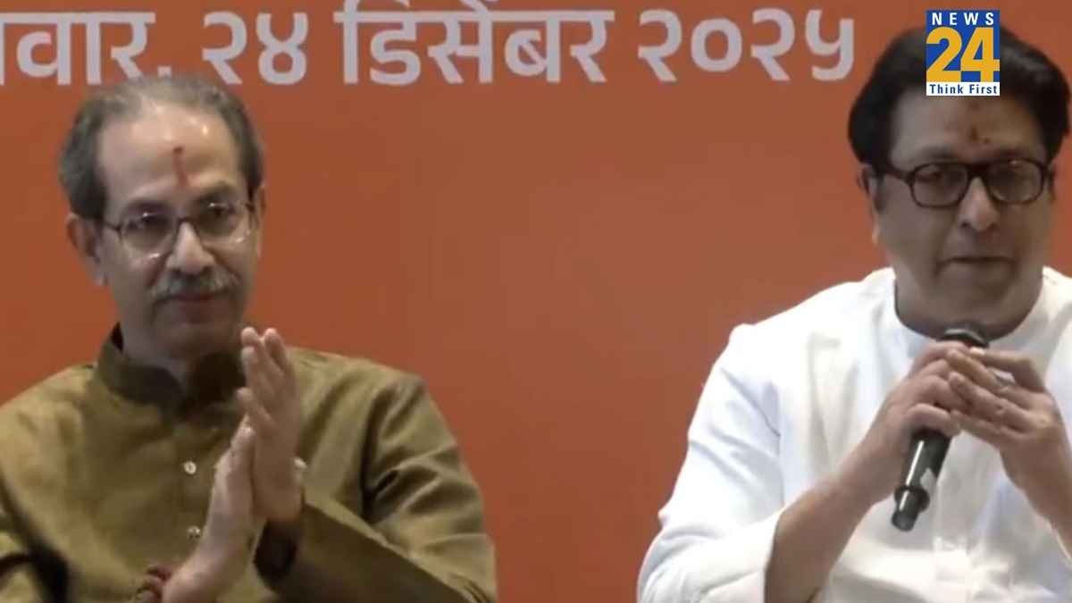 महाराष्ट्र की सियासत में बड़ा बदलाव, जानें दो दशक से अलग ठाकरे बंधुओं के गठबंधन की इनसाइड स्टोरी