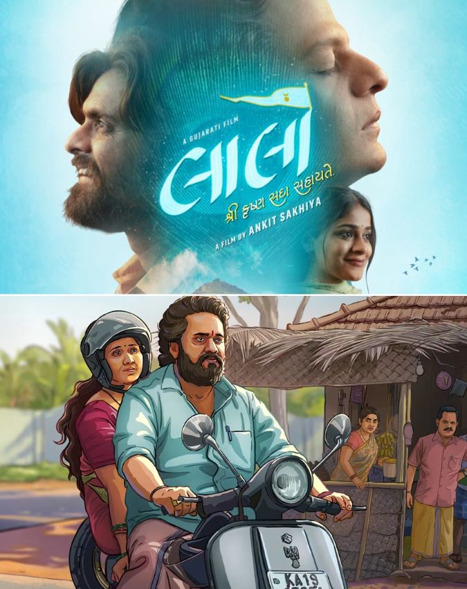 2025 Low Budget Biggest Hit Movie, Year Ender 2025-1-2