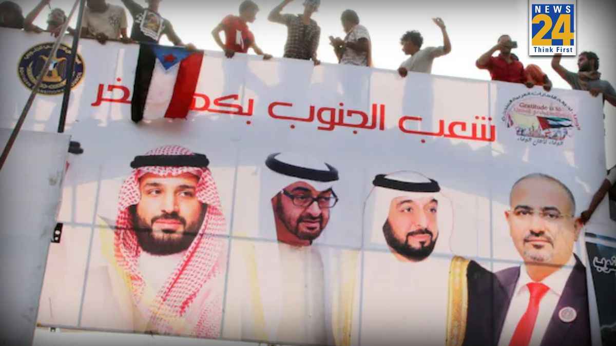 सऊदी अरब की चेतावनी से डर गया UAE, यमन में अपनी सेना को दिया ये आदेश