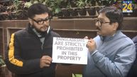 Siliguri hotel owners boycotts bangladeshi citizens