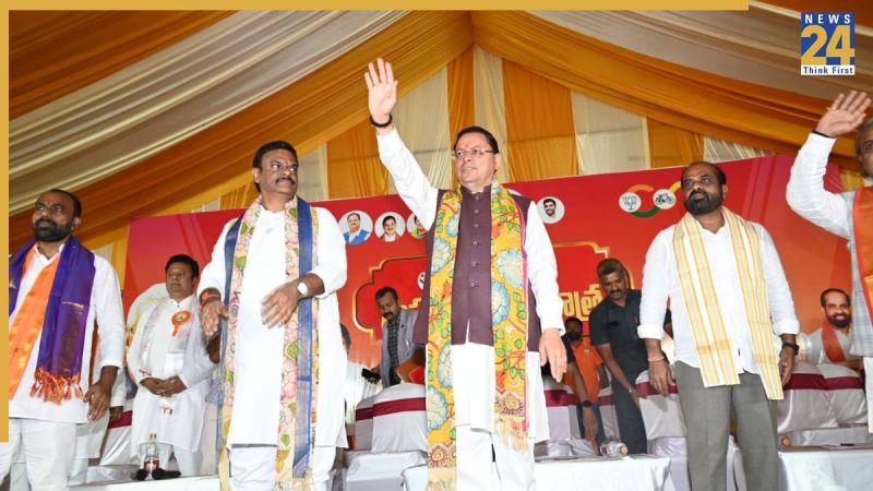 Untitled design - 2025-12-15T095124.709