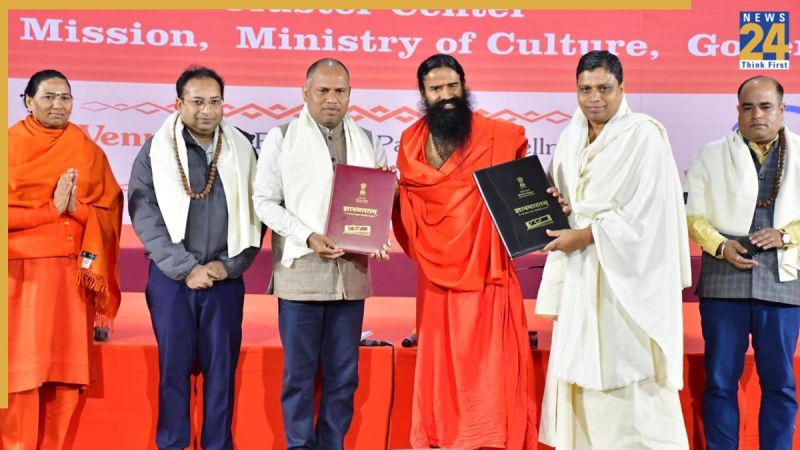 Untitled design - 2025-12-15T132313.087