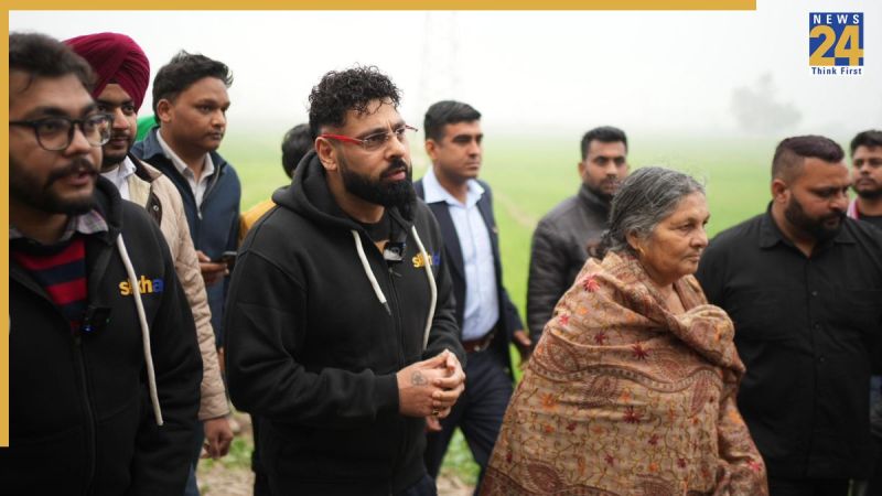 Untitled design - 2025-12-22T103031.558