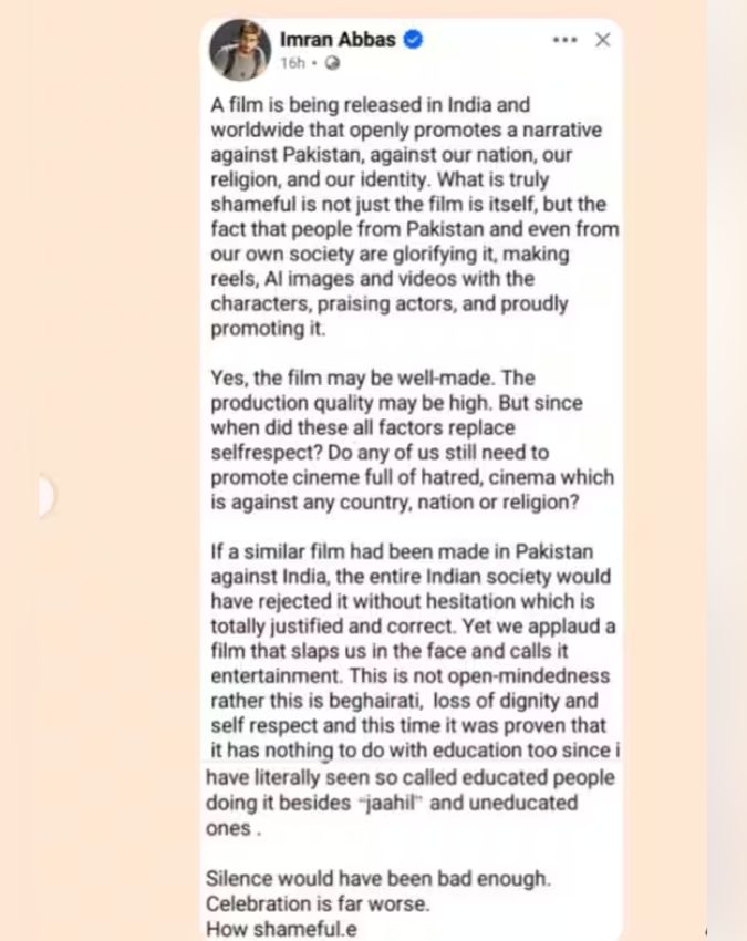 Pakistani actor imran abbas Post